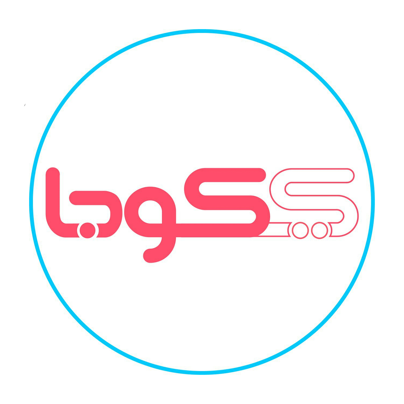 استارتاپ کی کوجا